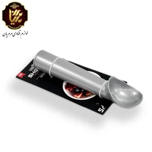 قاشق بستنی طرح جیوه ای برند شنگیا