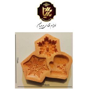 مولد طرح زمستان