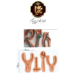 مولد چند نوع ابزار