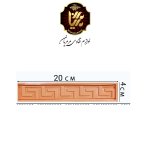 مولد حاشیه ورساچ