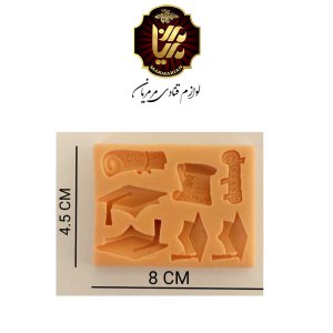 مولد طرح فارغ التحصیلی