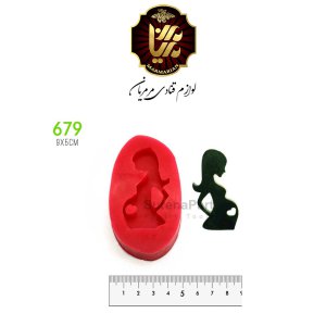 مولد بارداری