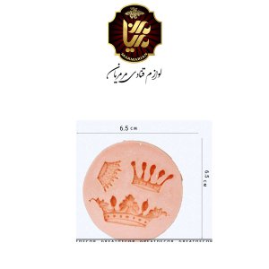 مولد تاج 3 عددی