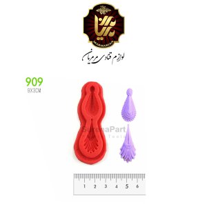 چند مولد آویز