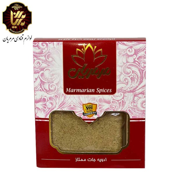 ادویه پلویی اعلاء