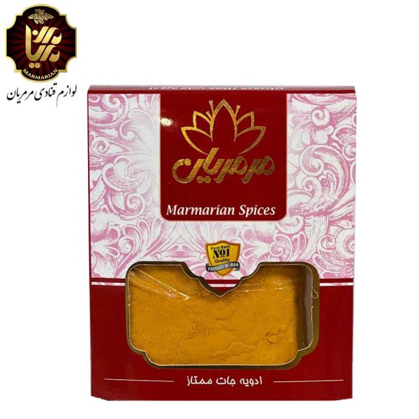 زرچوبه
