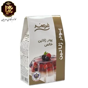 پودر ژلاتین فرمند