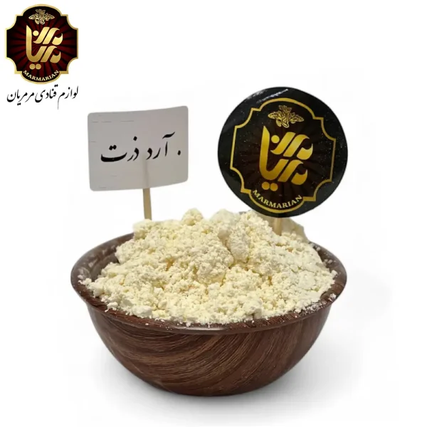 آرد ذرت آردینه بسته 500 گرمی