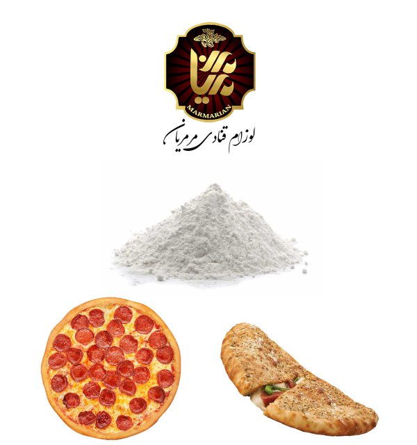 پودر پیتزا پیراشکی و یک پیتزا و یک پیراشکی