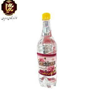 گلاب گلچکان زمانی