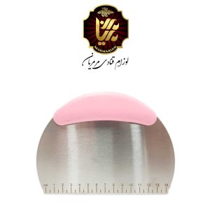 کاردک خمیر استیل با دسته پلاستیکی