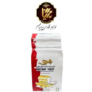 یک بسته حاوی خمیر مایه رضوی