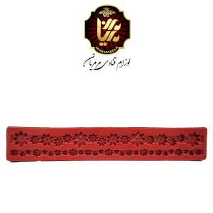 مولد طرح گل های ردیفی و پشت سر هم