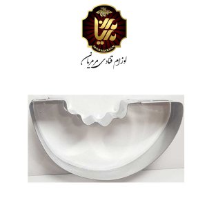 کاتر هندوانه