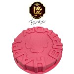 قالب سیلیکونی طرح Happy و گل