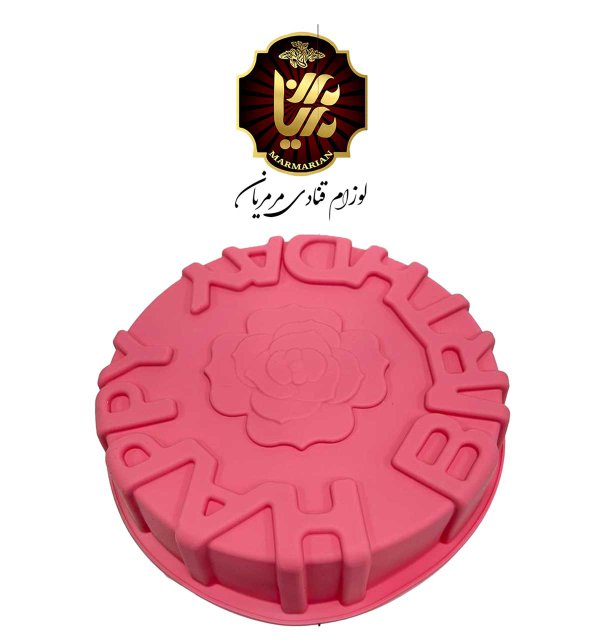 قالب سیلیکونی طرح Happy و گل