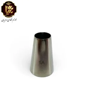 ماسوره 1A مناسب خامه کشی