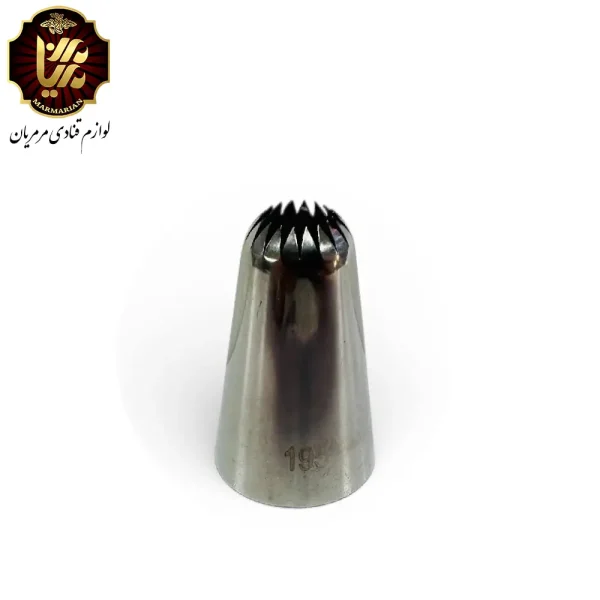 ماسوره استیل 195