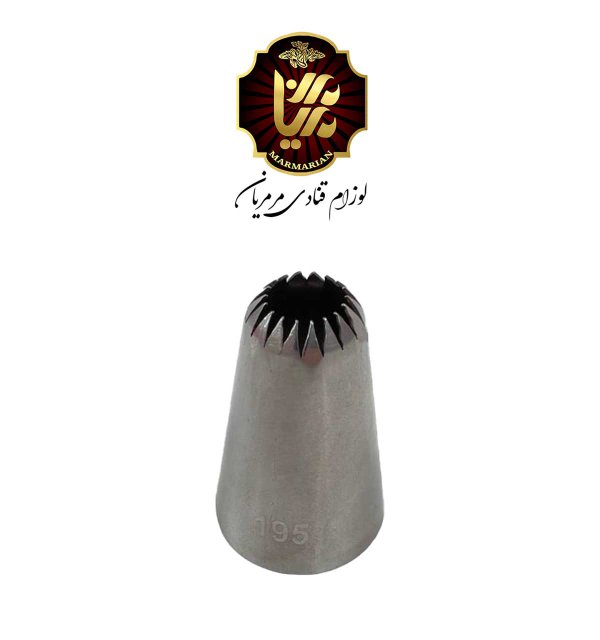 ماسوره