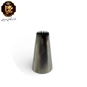 ماسوره 172 مناسب گل سازی