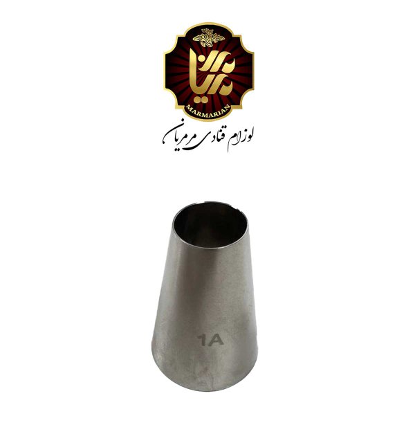 ماسوره استیل