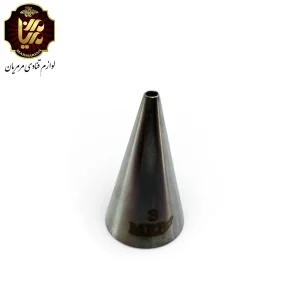 ماسوره شماره3 نوشتاری