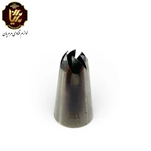 ماسوره333 مناسب کیک و شیرینی پزی