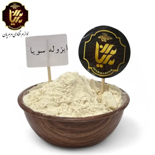 پودر ایزوله سویا چینی