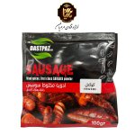 ادویه سوسیس کوکتل