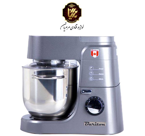 همزن باریتون BSM651800DX