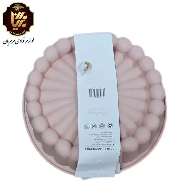 قالب سیلیکون شارلوت
