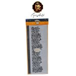 استنسیل حاشیه