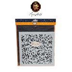 استنسیل حاشیه