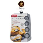 قالب مینی مافین پرستیژ ۱۲ خانه