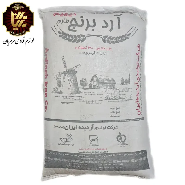آرد برنج آردینه کیسه 30 کیلویی