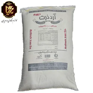 آرد ذرت آردینه کیسه ای