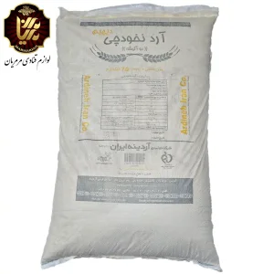 آرد نخود 2 آتشه کیسه ای