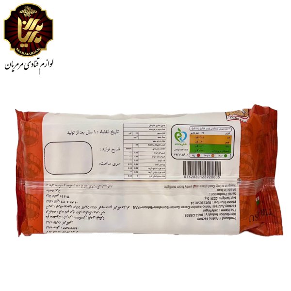 بیسکویت تیرامیسو(لیدی فینگر) بزرگ