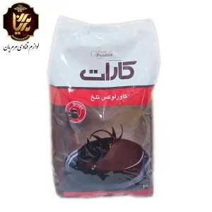 شکلات سکه ای کارات تلخ