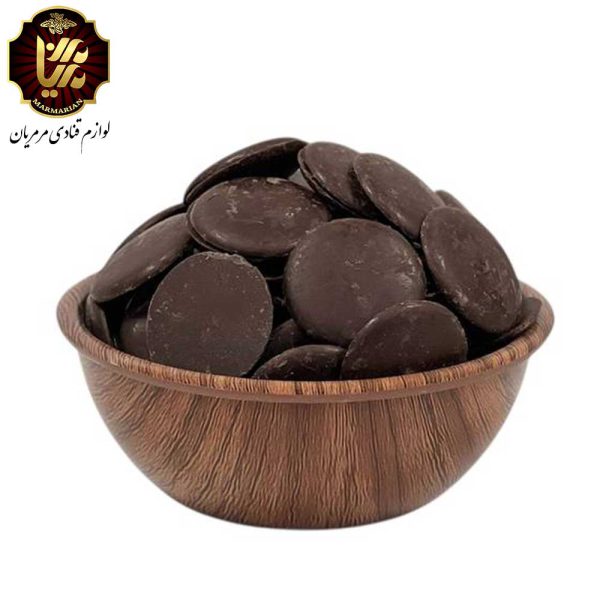 شکلات سکه ای کارات تلخ