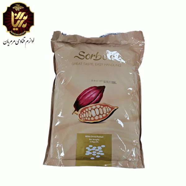 شکلات سکه ای سفید سوربن 3.5 کیلویی