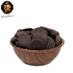 شکلات سکه ای سوربن تلخ