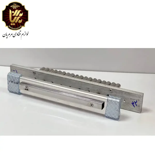 سری زن نخودی 4 پر