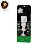 قالب نخودی 5پر پلاستیکی