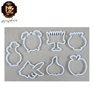 ست کاتر پلاستیکی نوروزی