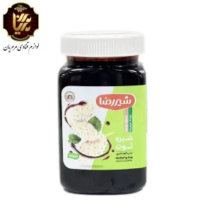 شیره توت شیررضا