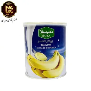 پودر کاسترد موزی دکتر نیلا