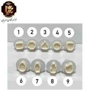 کاتر های قند نوروزی