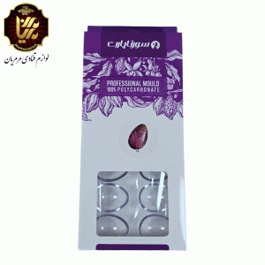قالب شکلات پلی کربنات طرح تخم مرغ
