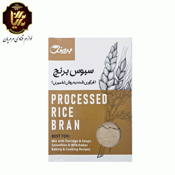 سبوس برنج برند برونل بسته 200 گرمی